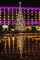 Nazwa pliku=ChoinkaKrakowGaleriaKrakowska201402.jpg
Wielkość pliku=249KiB
Rozmiar=933x1400
Data dodania= 06, Grudzień 2025 ChoinkaKrakowGaleriaKrakowska201402.jpg